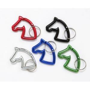 FUN Multi Color Horse Key Chain - Horses Unplugged LLC
