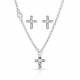 Montana Silversmiths Strong Faith Cross Mini Jewelry Set