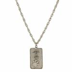 1928 Jewelry Save A Life Dog Tag Necklace