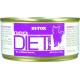 Hi-Tor Veterinary Select Neo Canned Cat Food