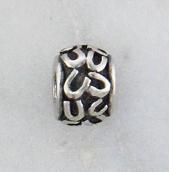 Joppa Random Horseshoe Bead