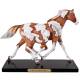 The Trail Of Painted Ponies - Painted Harmony Figurine