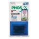 Aquaclear Phos-X Phosphate Remover