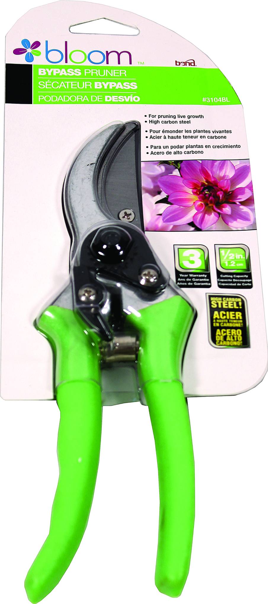 Bloom Bypass Pruner