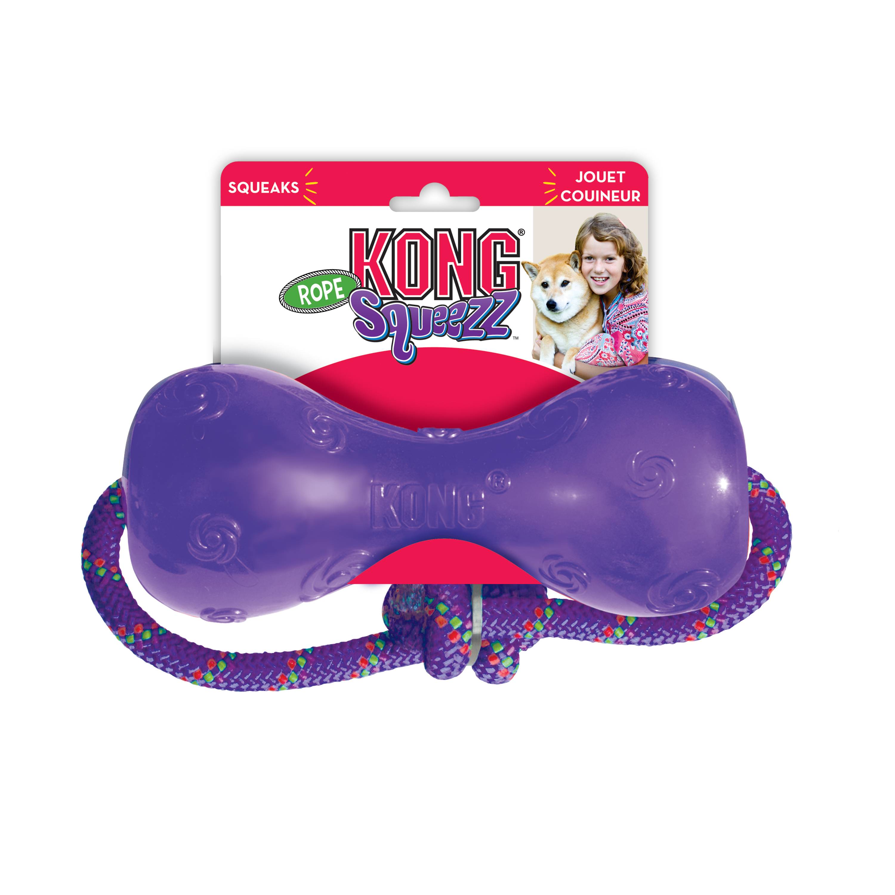 Kong squeezz hotsell dumbbell dog toy