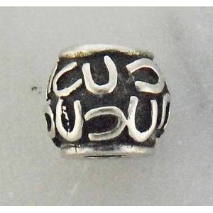 Joppa Large Random Horse Shoe Bead