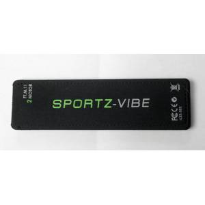 Horseware Sportz-Vibe 2 Motor Panel