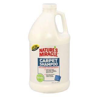 Nature's Miracle Advanced Deep Clean Carpet Shampoo