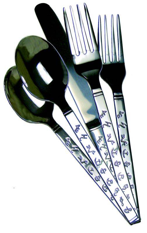 Premium 20pc Flatware Set