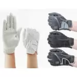 Romfh Gloves